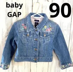 【美品】babygap Gジャン 花柄 ジャケット デニムジャケット