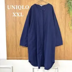 Item thumbnail for item 32a84534-09cb-4f42-8e18-00f8cbcef873