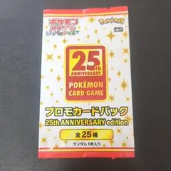 ままんちゃモスモス様 リクエスト 3点 まとめ商品