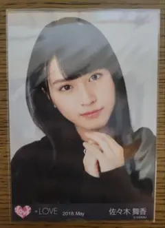 まいな様 リクエスト 2点 まとめ商品