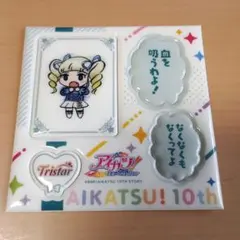もも様 リクエスト 2点 まとめ商品