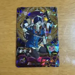 2025年最新】魔神ロベル bm6の人気アイテム - メルカリ