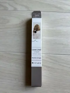 Love Liner リキッドアイライナー モカグレージュレフィル