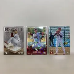 楽天イーグルス 荘司康誠 RCキラ ＆ 江原雅裕 2025最新インサート・キラ
