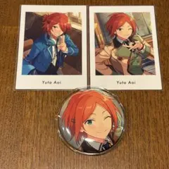 あんスタ　葵ゆうた　缶バッジ　ぱしゃこれ　ぱしゃっつ