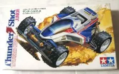 ミニ四駆 タミヤ サンダーショットJr. TKC仕様 限定 当時品 希少