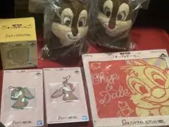一番くじ　チップとデール　ぬいぐるみ　C賞　D賞　E賞　F賞　G賞　セット