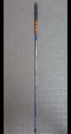 Item thumbnail for item f5e65b62-ffdc-4fc7-aa1d-9c50d901a72f