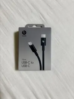 【未開封】Apple純正品 USB-C – USB-C編み込み式充電ケーブル