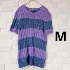 Polo Ralph Lauren 半袖ケーブルニット ボーダー　パープル　Mのサムネイル