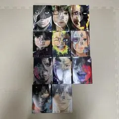 親愛なる僕へ殺意をこめて　全11巻セット