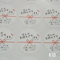 ꕤAira.ꕤ様 リクエスト 3点 まとめ商品