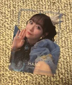 真中まな　クリア　ランダムトレカ