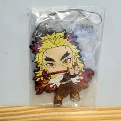 鬼滅の刃 無限列車編 G賞 煉獄杏寿郎 ラバーストラップ