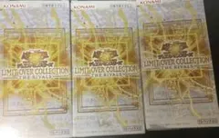 遊戯王　リミットオーバーコレクション　シュリンクなし　③BOX