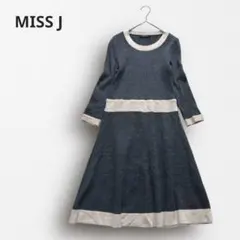 Y7271【ミスジェイ】ウール100 ニットフレアワンピース 日本製 きれいめ