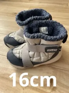 NIKE キッズ　スノーブーツ 16cm