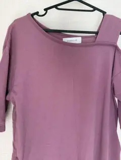 Item thumbnail for item d21b9db3-aa50-4584-ba29-246a4e3e7b30