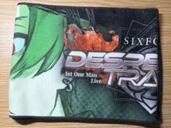 Item thumbnail for item 93df745c-fe72-483d-8ed9-b1082c0638e2