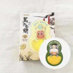 Have a Good Runシリーズマグネット／Good Health