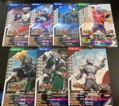 ガンバレジェンズ 仮面ライダー龍騎 7枚セット
