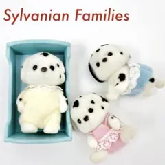海外版 シルバニアファミリー ダルメシアン 赤ちゃん たっち はいはい 3体