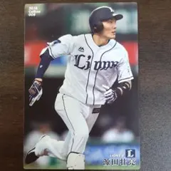 TN504様 リクエスト 3点 まとめ商品