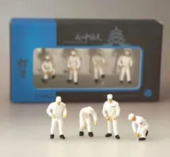 Item thumbnail for item 36adefb2-59ca-4208-8c8e-68e0000b2b15