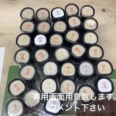 Item thumbnail for item 00a80465-fe6c-4548-97ef-92f1e518b698