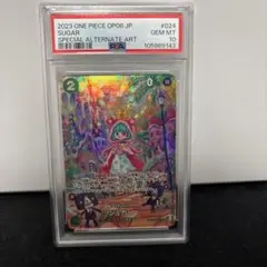 t*k様 シュガー　SP　PSA10　双璧の覇者 シュガー スペシャルカード（SR）OP04-024 ワンピースカード