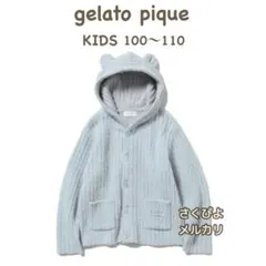 Item thumbnail for item 7a2e9913-fe4a-44c7-919a-230773264d41