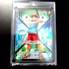 美品✨ ワンピース ルフィ L☆ リーダーパラレル 決戦の刻 OP16-022