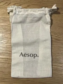 【Aesop】ショップ巾着袋