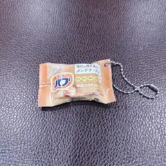 Item thumbnail for item 6dac1210-0c3f-40b3-b7c5-30c62fd3ad7e