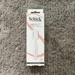 Schick 全身用スキカミソリ
