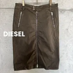 ☆DIESEL☆タイトスカート☆ストレッチ☆オリーブ【送料込み】