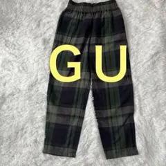 GU グリーン ネイビー チェック カジュアルパンツ 美品