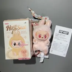 【正規品　店舗購入】POP MART ラブブ ハブアシートDADA