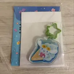 サンリオキャラクターズ アクリルキーホルダー シナモロール