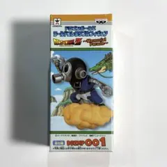 Item thumbnail for item c6847052-e44c-483e-90e7-1f59a8bfce25