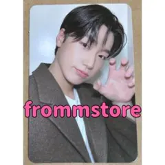 ATEEZ アチズ fromm トレカ サン