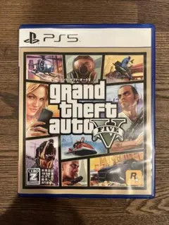 美品、翌日即発送！ GTA5 グランド・セフト・オート5 PS5