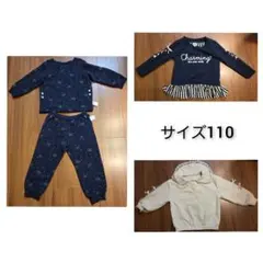 【まとめ売り】110サイズ 子供服3点