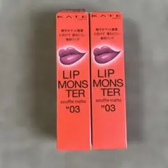 ☆cicci☆様 リクエスト 2点 まとめ商品