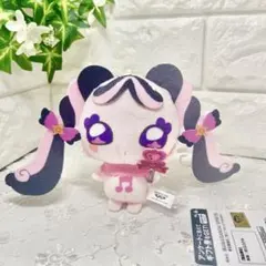 2026年最新】プリキュアマスコット妖精の人気アイテム - メルカリ