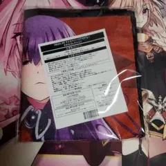 クイズマジックアカデミー　QMA　タオルコレクション　マラリヤ　グリムマラリヤ