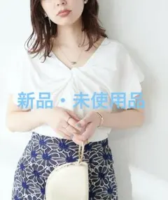 【40％オフ！】ナチュラルクチュール ねじり＆スカラップドット柄ブラウス