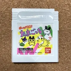 『動作確認済み』GB ゲームボーイ ソフト たまごっち