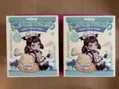 Mii..様 リクエスト 2点 まとめ商品