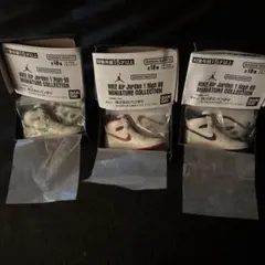 NIKE Air Jordan 1 エアジョーダン